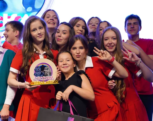 Команда «Чёрный - молотый» — чемпионы Байкальской школьной лиги КВН!